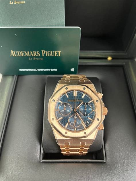 audemars piguet store near me